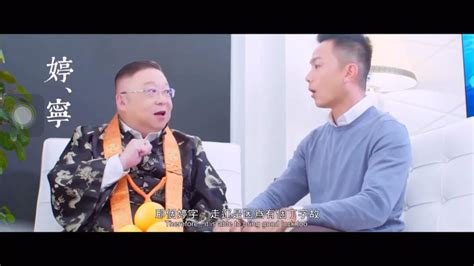 李居明微博|九运与「离」字的关係 九运火大，...